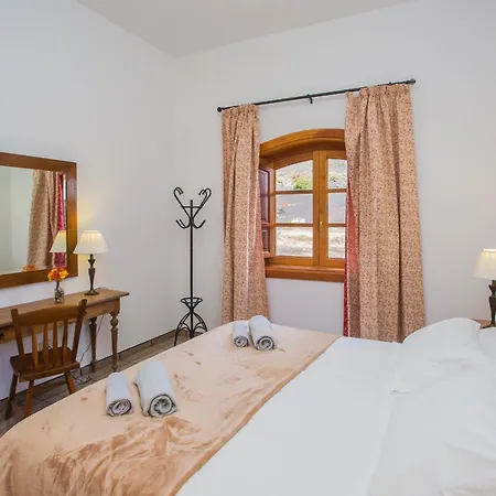 De La Geria Holiday home *